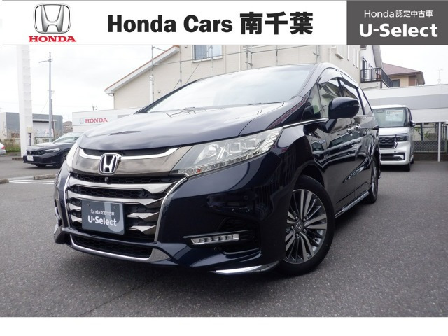 オデッセイ 2.0 ハイブリッド アブソルート EX ホンダ センシング 