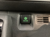 エコモードスイッチで省エネ運転も出来ます。