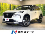 日産 エクストレイル