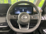 【ステアリングスイッチ】運転中、前方から目線をそらすことなく、オーディオ等の操作が可能な便利機能!安心&快適なドライブを演出してくれます♪