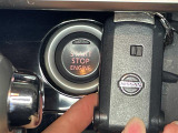 【スマートキー(エンジンスタートストップスイッチ)】スマートキー(電子キー)を持っていれば、スイッチを押すだけでエンジンをかけることができます!