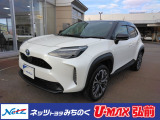 当店舗掲載車両をご覧頂き、有り難う御座います。ネッツトヨタみちのく(株)【0172-29-4488】です。ご連絡お待ちしてしております。ご不明な点やご質問などご相談下さい。