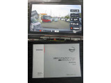 日産純正 《 前方ドライブレコーダー 》 装備しております!ナビ画面で画像の再生が出来るのはもちろんですが、お手持ちのスマートフォンでもご覧いただけます
