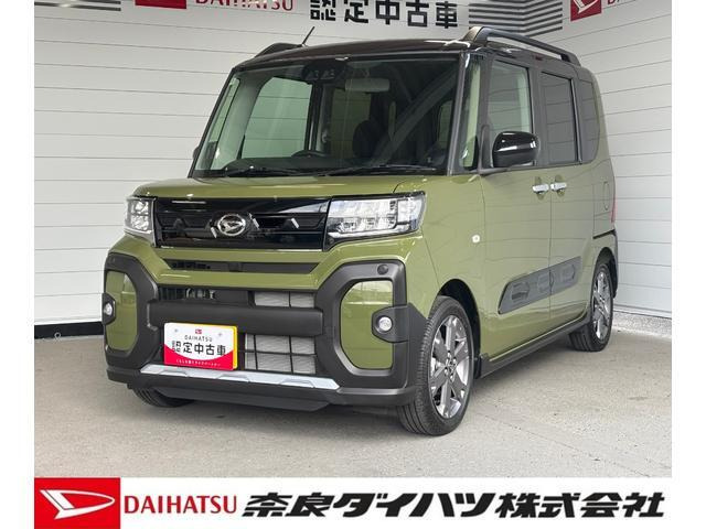 タント ファンクロス ターボ 