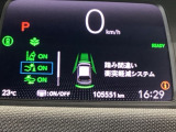 ホンダが推し進める総合先進安全装備のセンシング搭載! 衝突や斜線はみだしなどの危険が予測される時、センサーが警告。ヒューマンエラーを高度先進技術が補完してくれます。