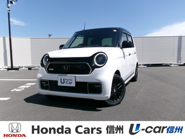 ホンダ N-ONE 