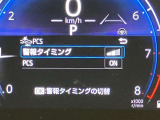 トランクスペースも、広々!荷物もタップリ収納可能です。★無料TEL『0078-6003-269666』