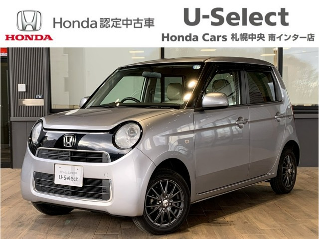 ホンダ N-ONE 