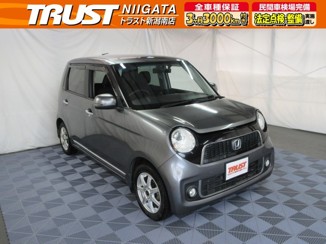 N-ONE プレミアム 