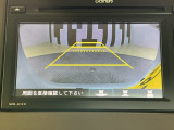 バックカメラ付きで後方の確認も安心です!スムーズな駐車・車庫入れをサポートいたします!