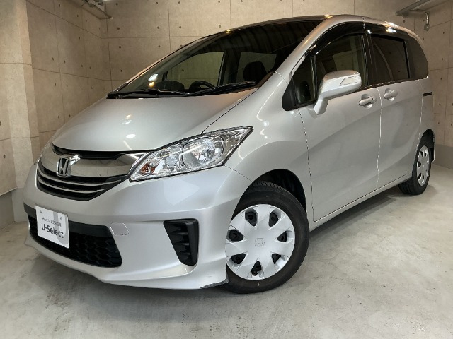 フリード 1.5 G ジャストセレクション 