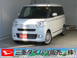 ダイハツ ムーヴキャンバス