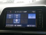 純正ナビ(オーディオ テレビはワンセグです)
