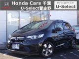 ご覧いただきありがとうございます☆ユーセレクト習志野へようこそ! 当社下取りのお墨付き車両!人気車両で充実装備の一台!おススメです☆どうぞご覧くださいませ☆株式会社ホンダカーズ千葉