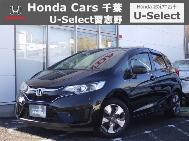 ホンダ フィット 