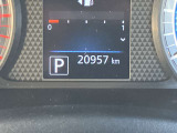 20975km