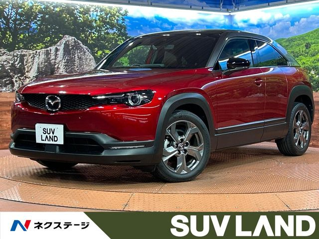 MX-30 2.0 ベースグレード