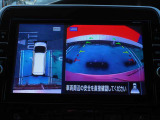 ◆アラウンドビューモニター装備ですので、バックや縦列駐車の際に上から見た画像が、あなたの運転をサポート!一度使ったらやめられない!