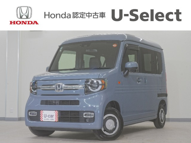 ホンダ N-VAN 