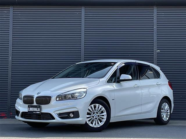 2シリーズアクティブツアラー 218d ラグジュアリー 本革シート 修復歴無し