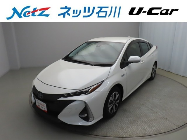 プリウスPHV 1.8 S セーフティパッケージ 