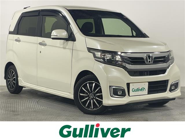 N-WGNカスタム G Lパッケージ 修復歴無し