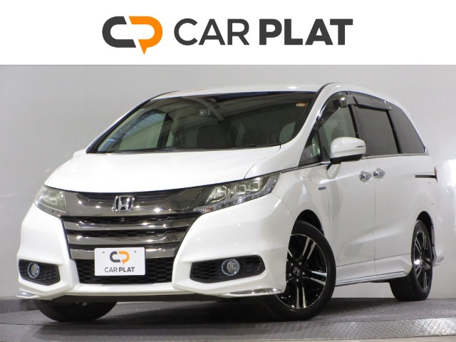 ホンダ オデッセイ 