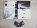 取扱説明書・スマートキー2本装備です!