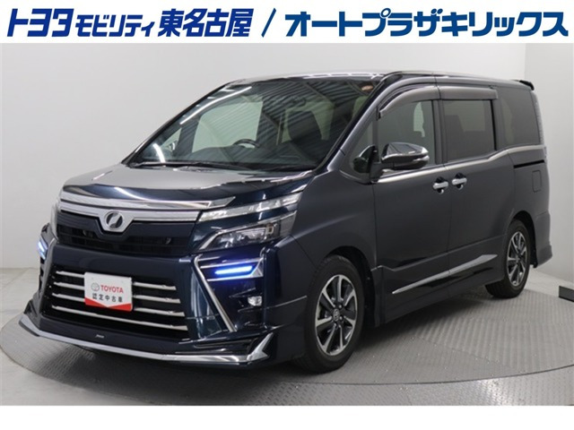 ヴォクシー 2.0 ZS 煌II 