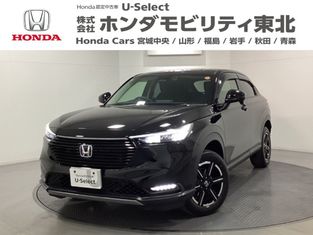 ヴェゼル 1.5 e:HEV X 