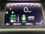 ホンダが推し進める総合先進安全装備のセンシング搭載! 衝突や斜線はみだしなどの危険が予測される時、センサーが警告。ヒューマンエラーを高度先進技術が補完してくれます。