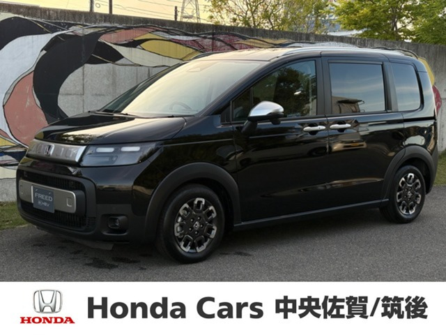 フリード 1.5 e:HEV クロスター 