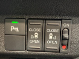 ホンダセンシング付きです!様々な安全装備と運転支援装置があなたを危険から守り運転の負担も軽減してくれます!操作は簡単ですので心配はしないで下さい。