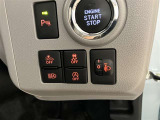 【アイドリングストップ機能】信号待ちなどで車を一時停止させた際、自動的にエンジンがストップする機能。燃費に優れ、環境にも良いです!