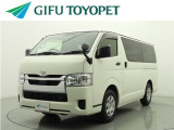 トヨタ ハイエースバン