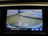バックモニター付きです。
