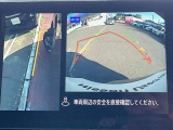 お車の保証は日産U-CARSの基本としてワイド保証が付きます  内容は1年間 走行無制限。 保証は全国の日産販売会社で対応しております。(車両代合計が30万円以下の場合は保証期間は3ヶ月となります)