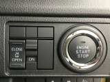 プッシュスタート付き。スマートキーで開け閉めらくちんです。
