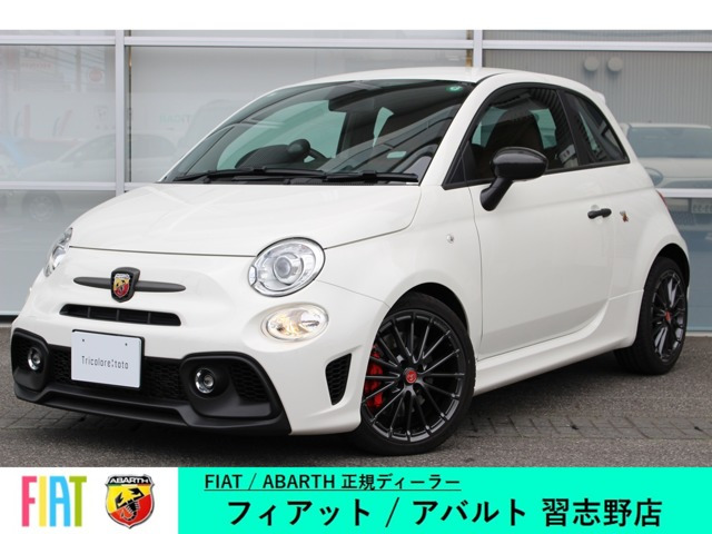 アバルト695 コンペティツィオーネ 