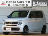 ホンダ N-WGN