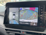 車を真上から見ているように、周囲の状況を把握しながら安心して駐車が行えるアラウンドビューモニター装備!