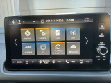 純正Honda CONNECTディスプレーナビ/フルセグTV/Bluetooth有【Gathers】