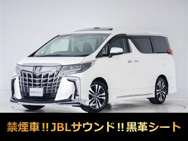 アルファード 2.5 S Cパッケージ サンルーフ JBLサウンド 車検タップリ