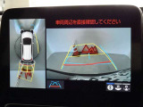 バックガイドモニターを装備しています、車庫入れもラクラクです。パノラミックビューモニターを搭載しています、上からの画像も表示されます。