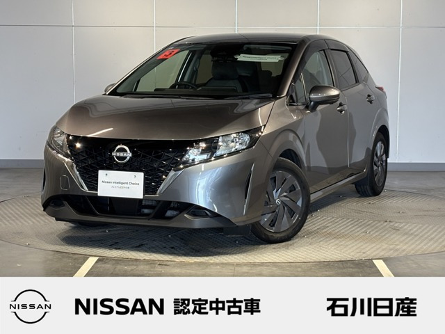 日産 ノート 