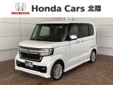 全国納車可 第三者機関証明書付 H SENSING 最長5年保証 ワンオ-ナ- ナビLXU--237NBi TV Rカメラ CD録音 BTオ-ディオ DVD装備のN-BOXカスタム Lターボ入庫!