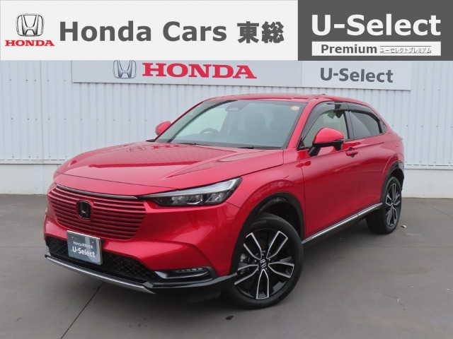 ホンダ ヴェゼル 