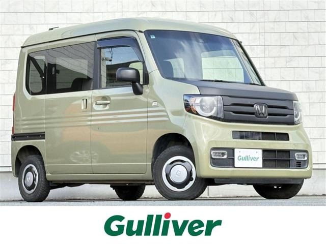 N-VAN +スタイル ファン ターボ ホンダセンシング 4WD ワンオーナー