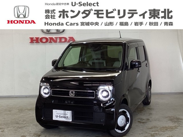 ホンダ N-WGN 
