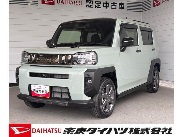 ダイハツ タフト 